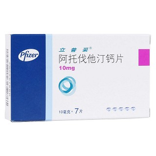 阿托伐他汀鈣片(立普妥)